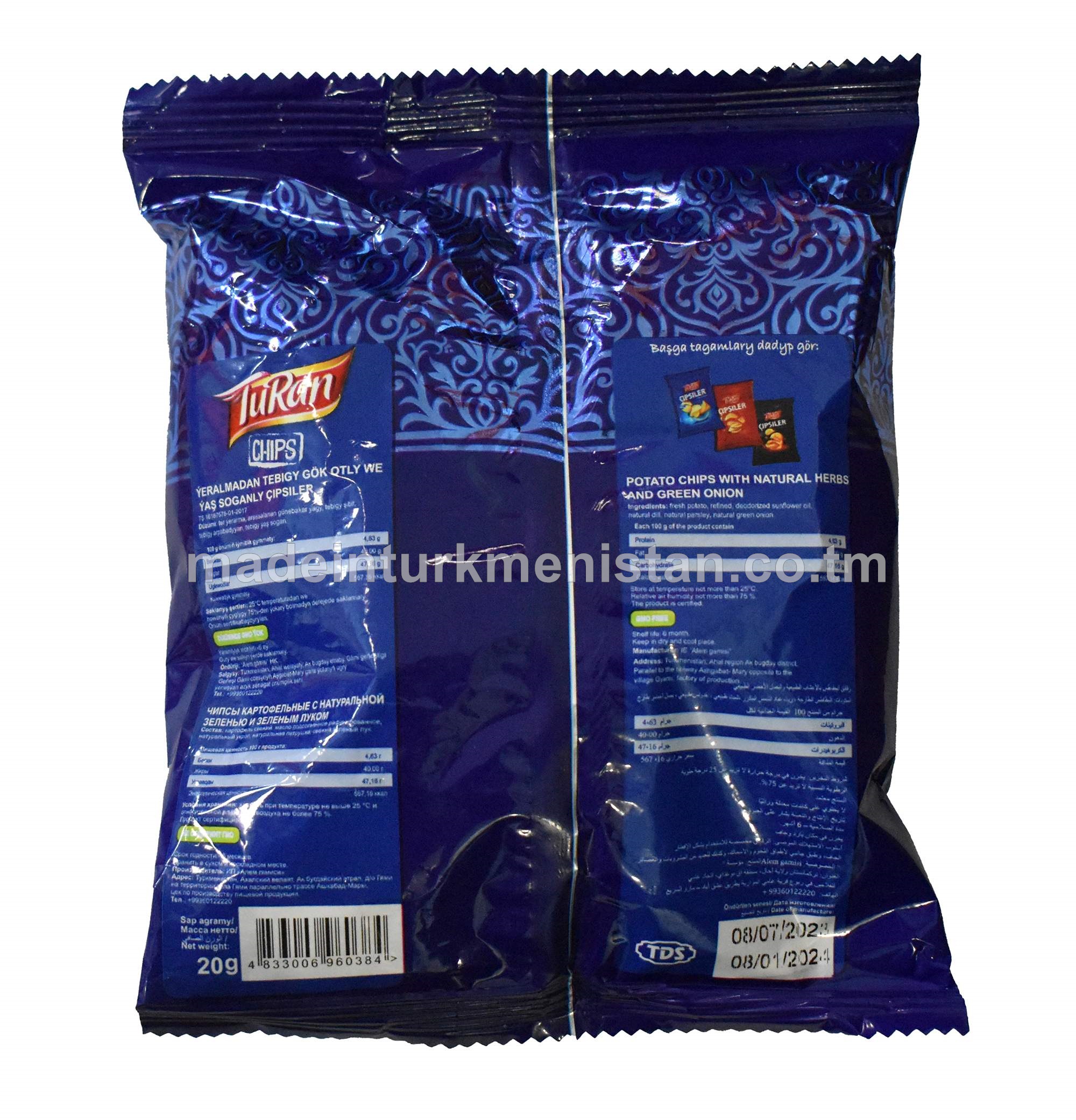 Ýeralmadan tebigy gök otly we ýaş soganly çipsiler