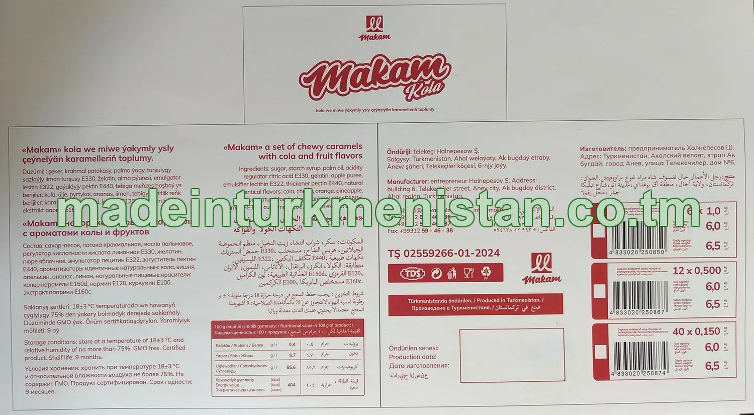 "Makam" kola we miwe ýakymly ysly çeýnelýän karamel toplumy (12sany x 0,5kg)