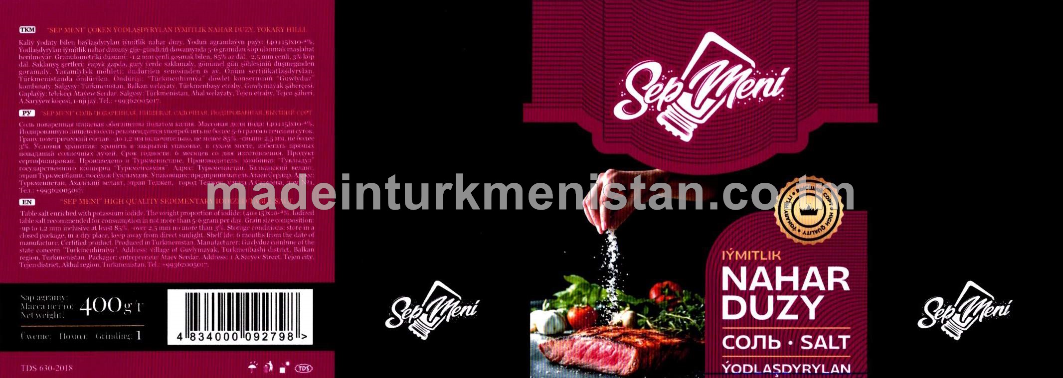 "Sep meni" çöken ýodlaşdyrylan iýmitlik nahar duzy. Ýokary hilli. Üwelen:1