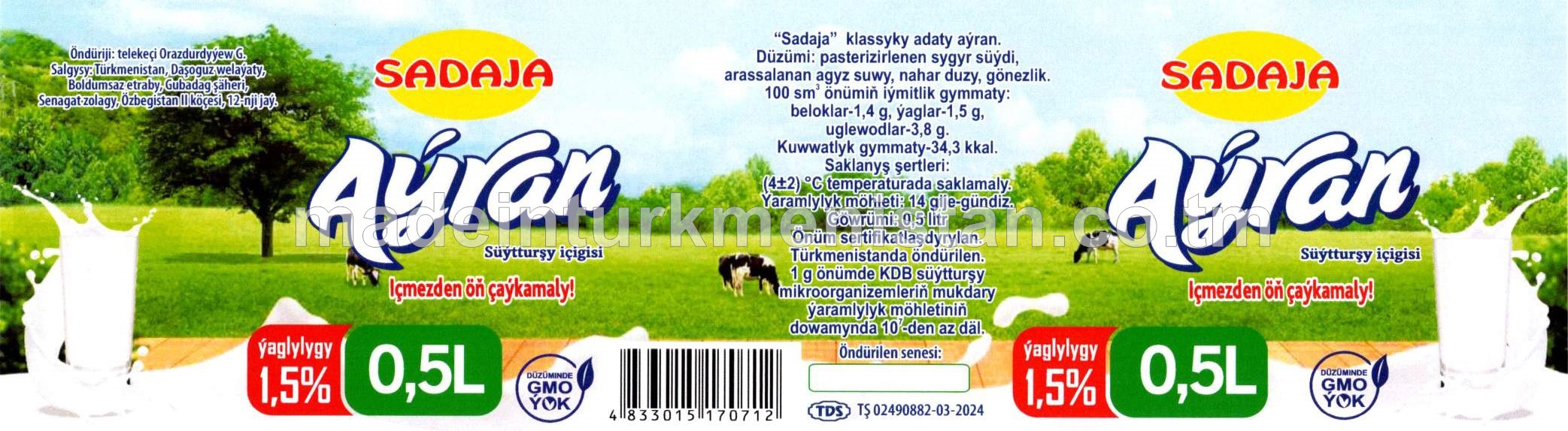 "Sadaja" klassyky adaty aýran. Ýaglylygy 1,5%