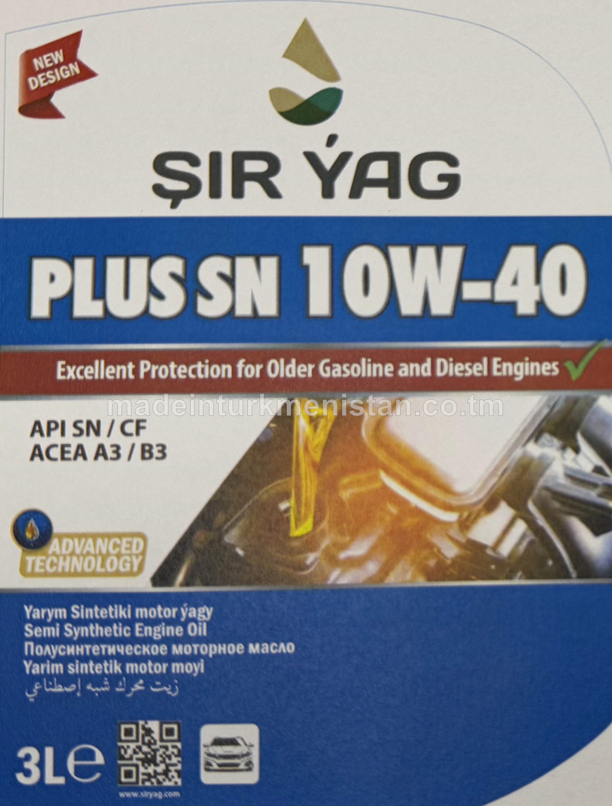 Ýarym sintetiki motor ýagy PLUS SN 10W-40