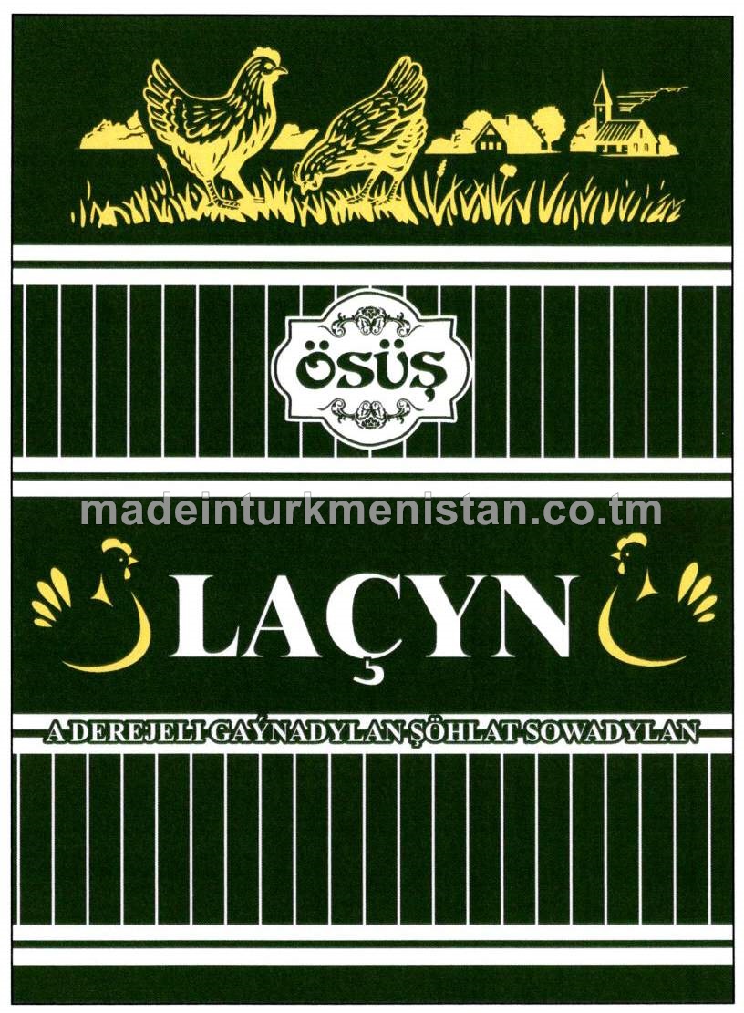"Laçyn" A derejeli gaýnadylan şöhlat