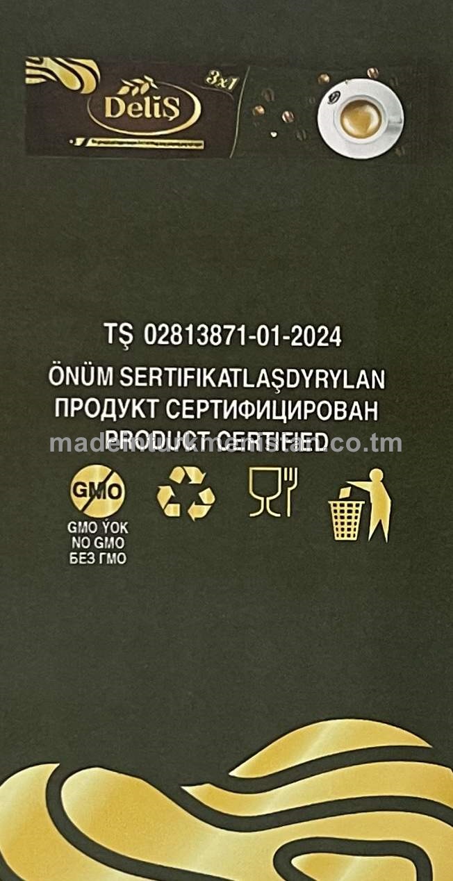 Toz görnüşi çalt taýýarlanylýan 3-si 1-de tokaý hozy bakymly ysly kofe içgisi (16g*30sany)