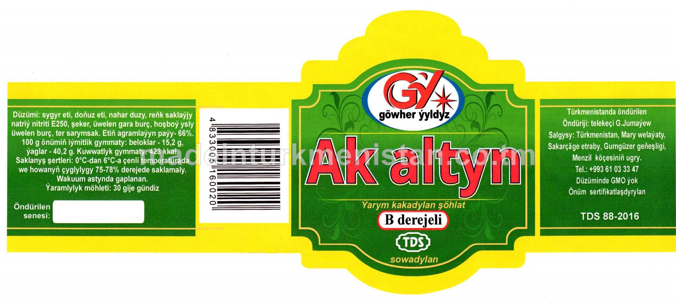 "Ak altyn" B derejeli ýarym kakadylan şöhlat