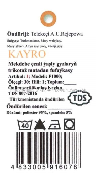 Mekdebe çenli ýaşly gyzlaryň trikotaž matadan fufaýkasy. Modeli: F1000, artikul: 1, ölçegi: 30