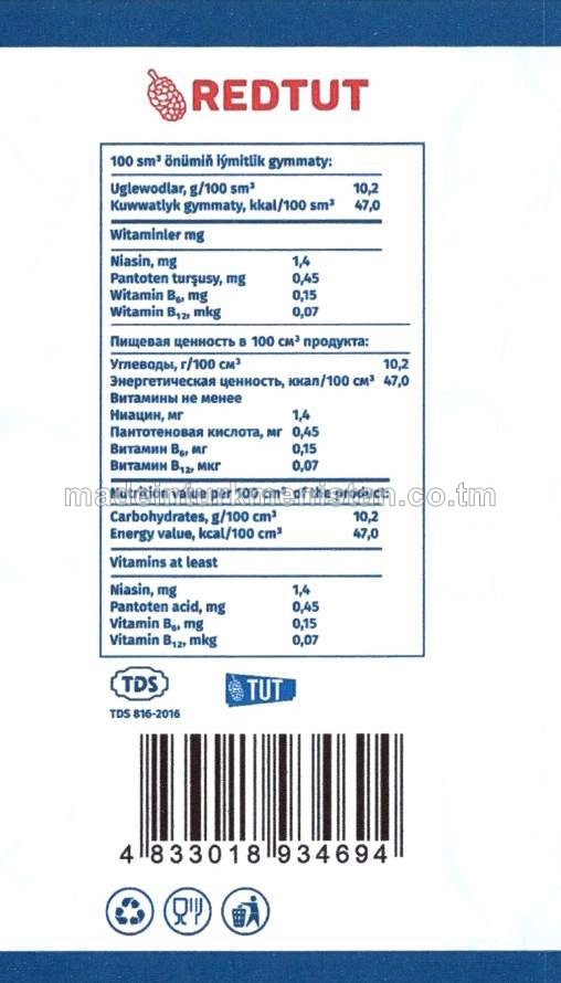 "REDTUT" zirk hoşboý ysly witaminleşdirilen alkogolsyz gazlandyrylan içgi