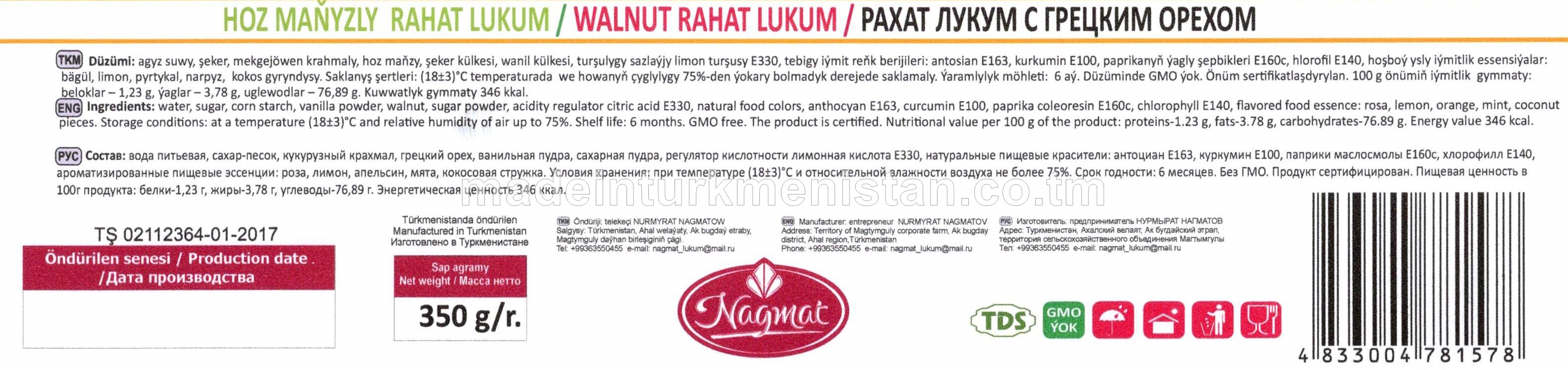 Hoz maňyzly "Rahat lukum"