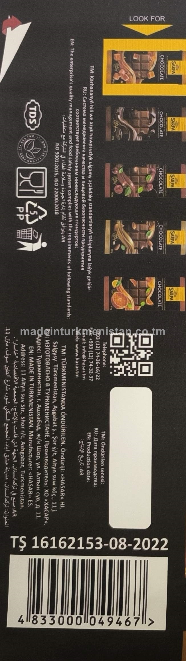 "Sarpa" karamel huruşly şokolad