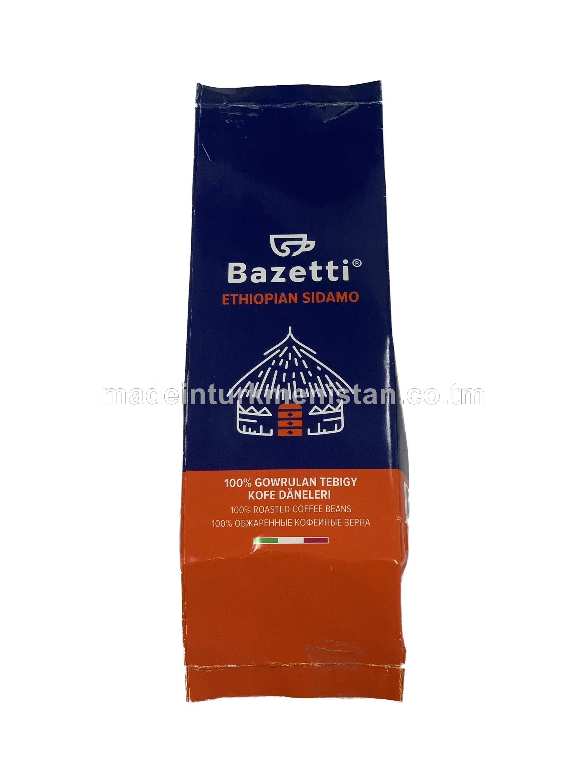 "Ethiopian Sidamo" gowrulan tebigy arabika kofe däneleri