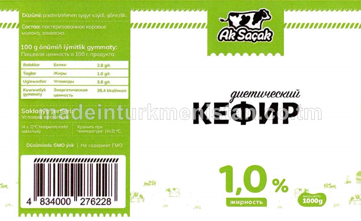 Berhiz Kefir. Ýaglygy 1.0%