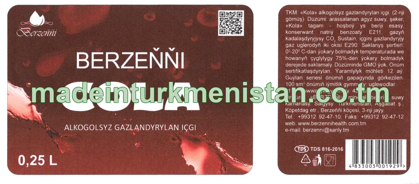 "Kola" alkogolsyz gazlandyrylan içgi (2-nji görnüş)