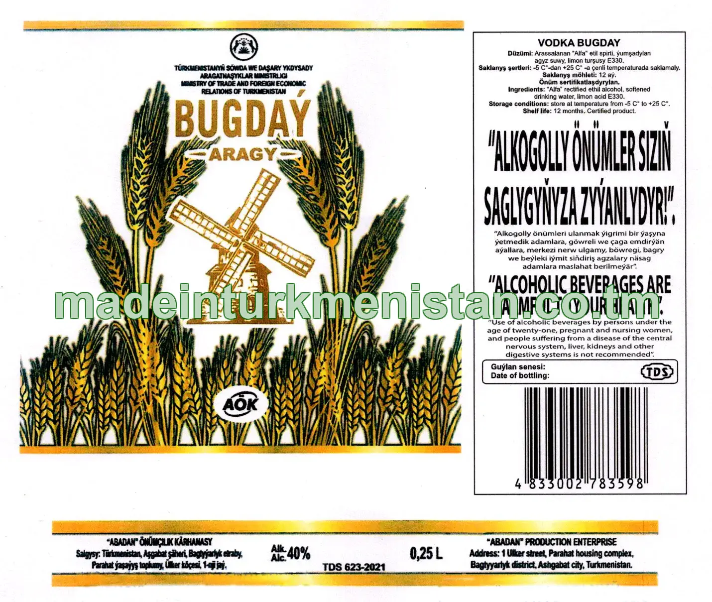 Bugdaý aragy 40%