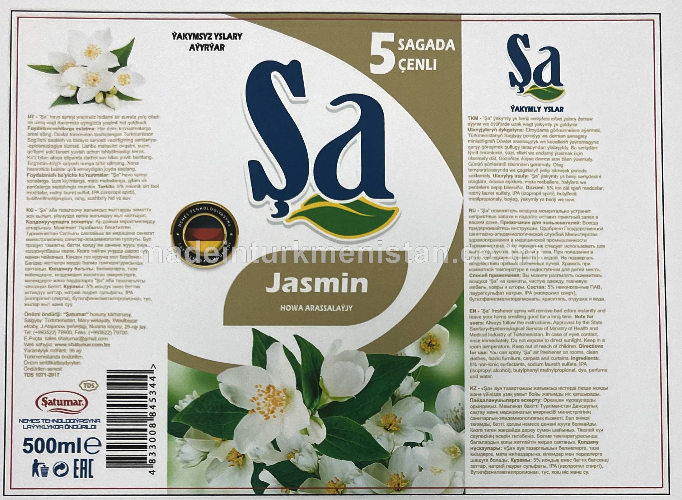Şa ýakymly ys beriji serişdesi, jasmin
