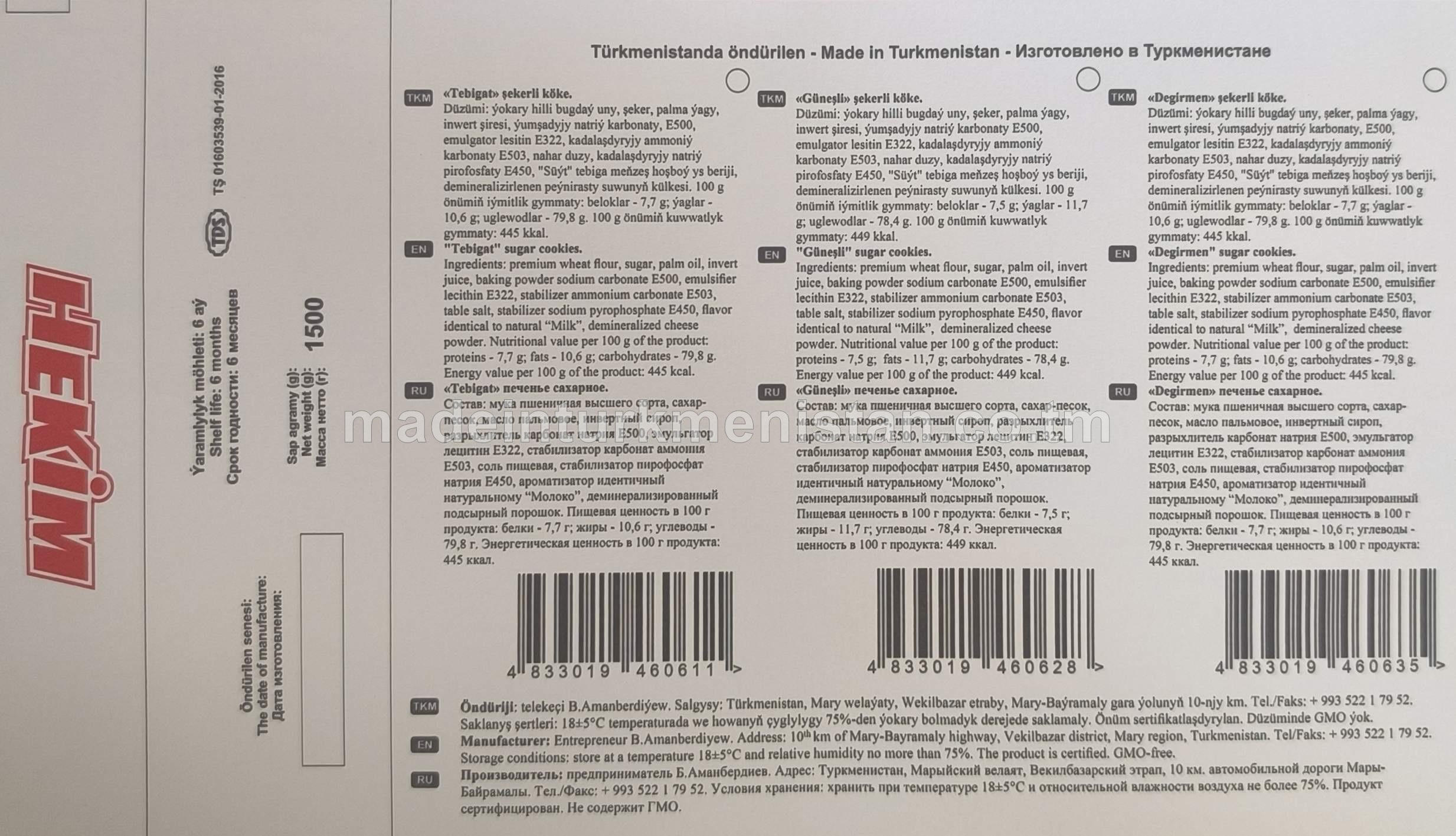 "Degirmen" şekerli köke