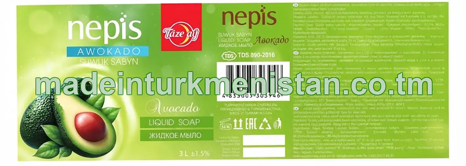 "nepis" suwuk sabyn awokado ysly