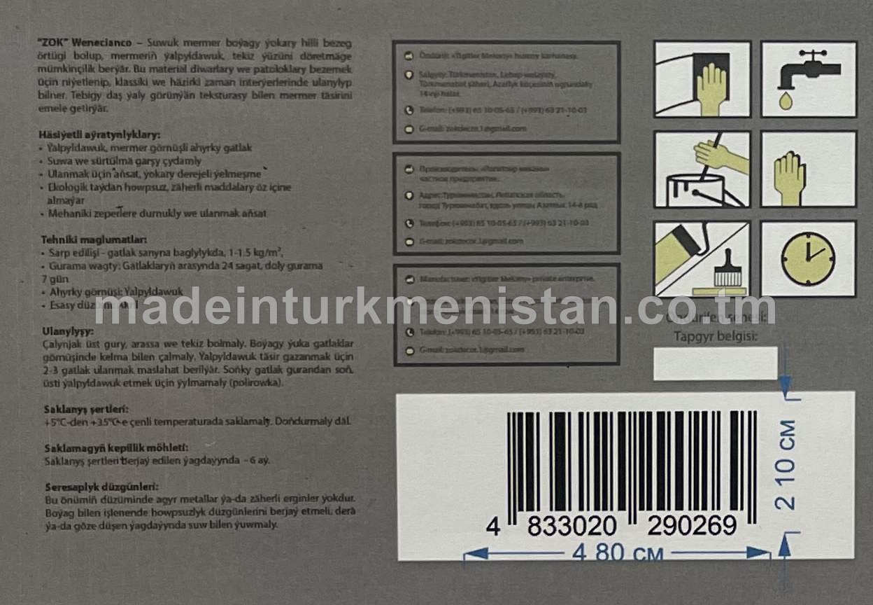 "WENECIANCO" suwuk mermer boýagy