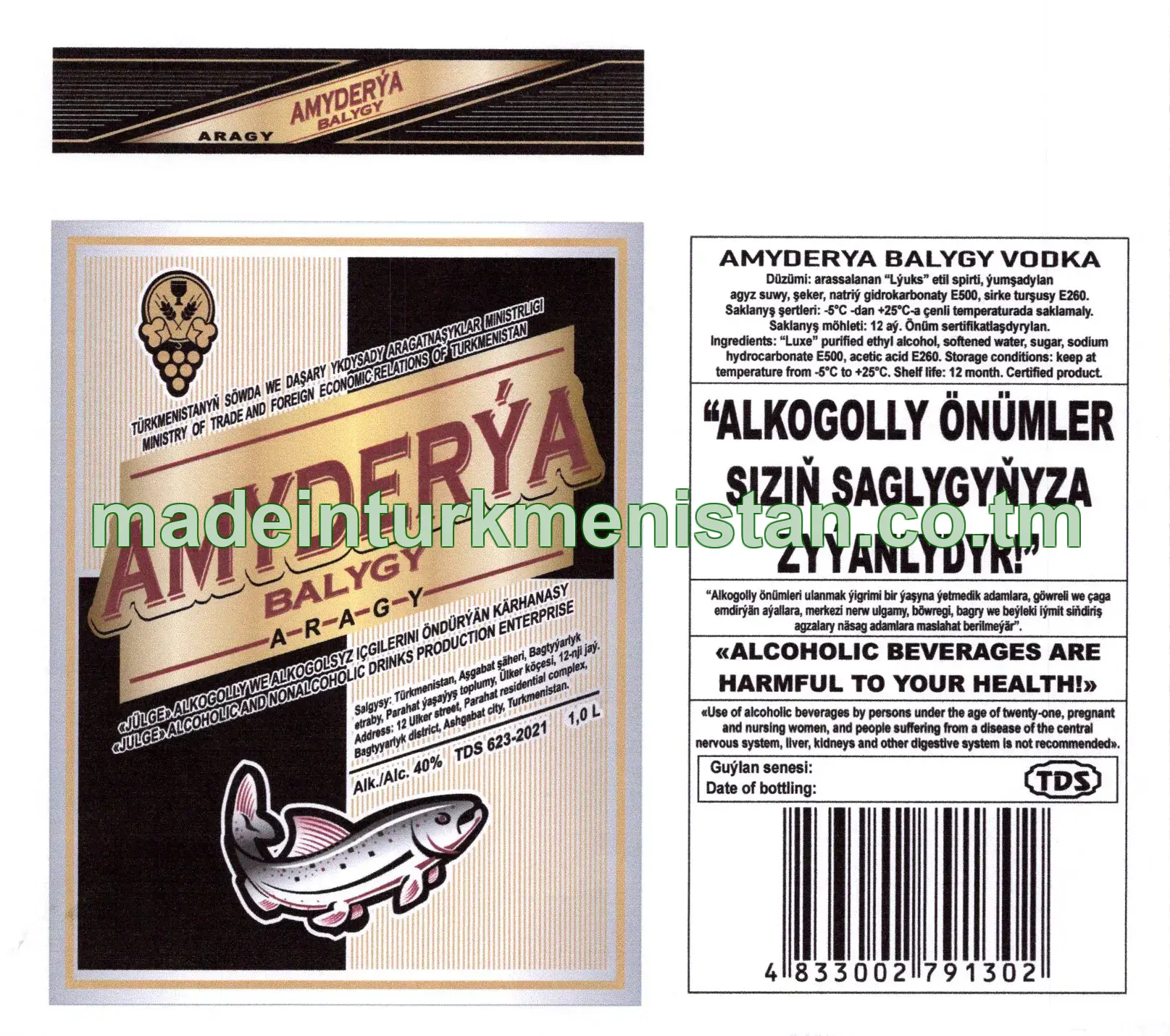 "Amyderýa balygy" aragy. Alk: 40%