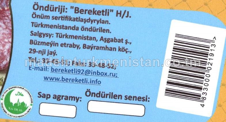 "Bähbit" ýarym kakadylan şöhlat, B derejeli