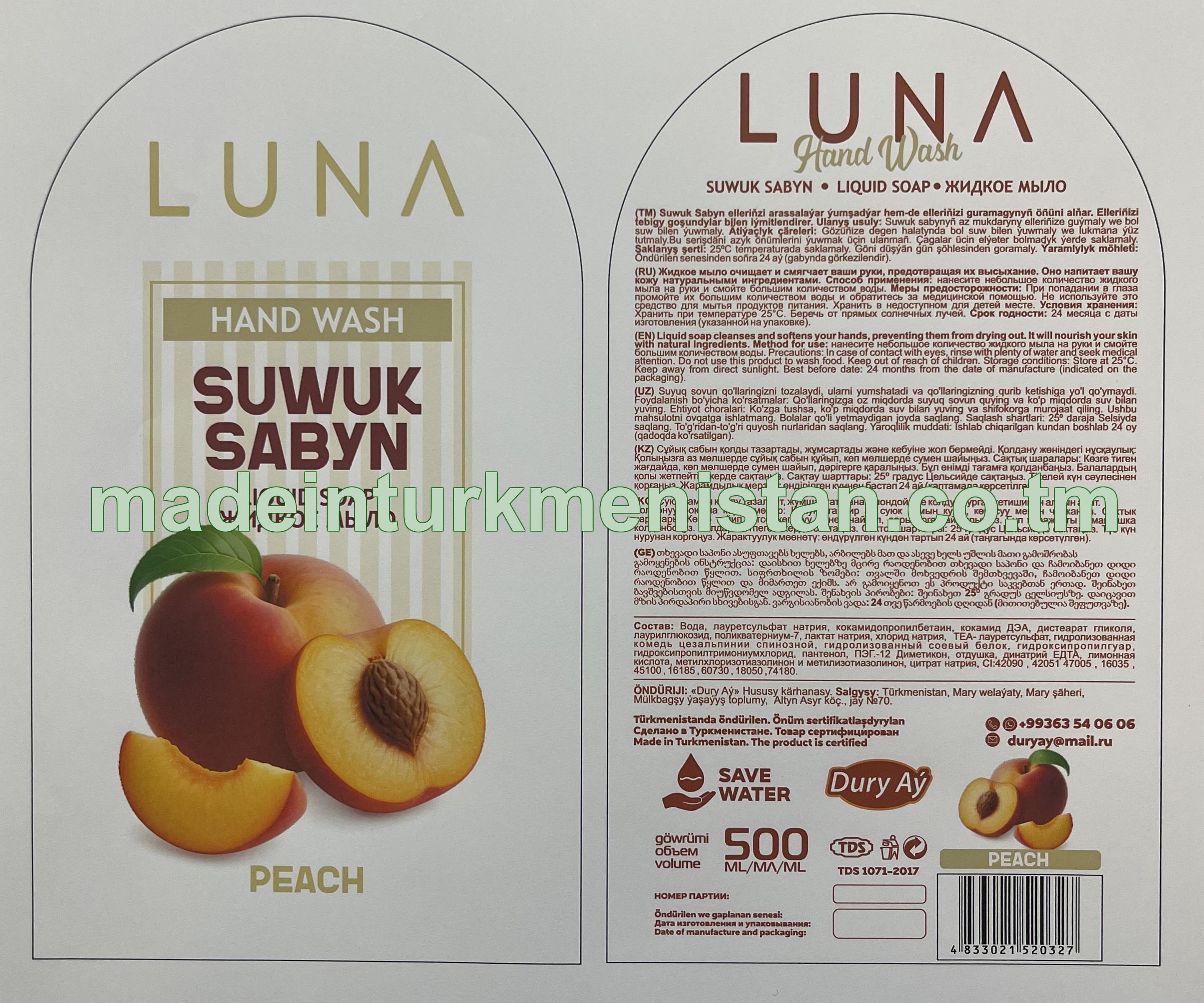 Suwuk sabyn. Peach