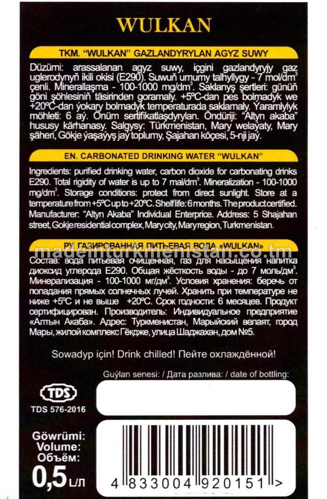 "Wulkan" gazlandyrylan agyz suwy