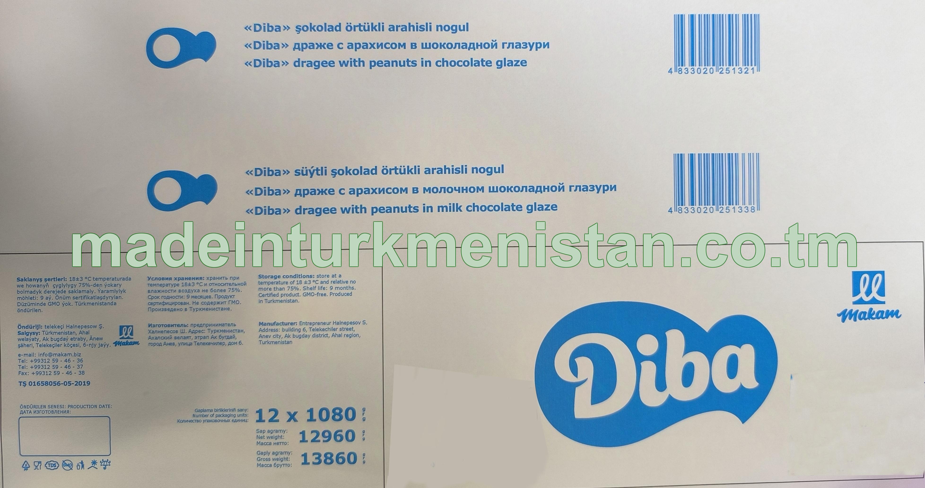 Şokolad örtükli arahisli nogul (12sany x 1080g)