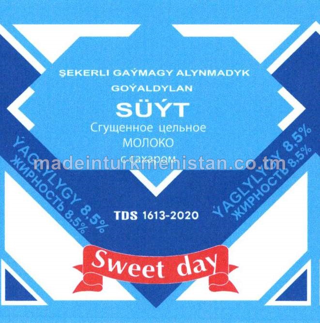 Şekerli gaýmagy alynmadyk goýaldylan süýt, ýaglylygy 8,5% 