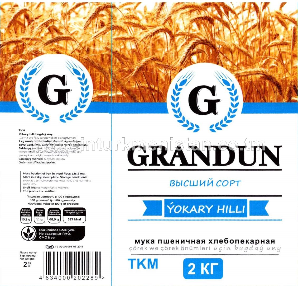 Bugdaý uny. Ýokary hilli. Demir we foliý turşusy bilen baýlaşdyrylan