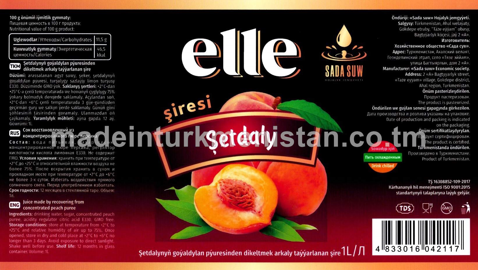 Elle şetdalynyň goýaldylan pýuresinden dikeltmek arkaly taýýarlanan şire 