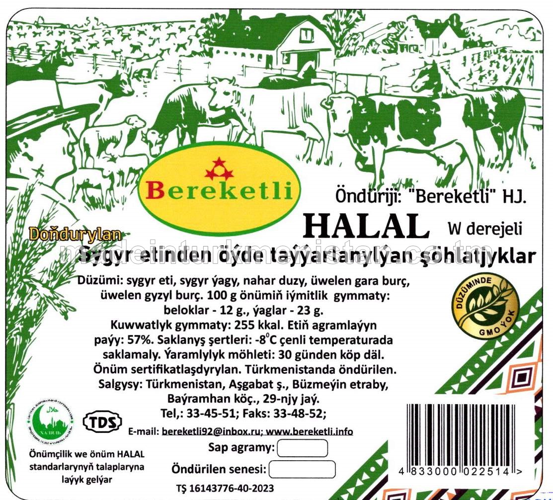 Sygyr etinden öýde taýýarlanýan şöhlatjyklar, W derejeli