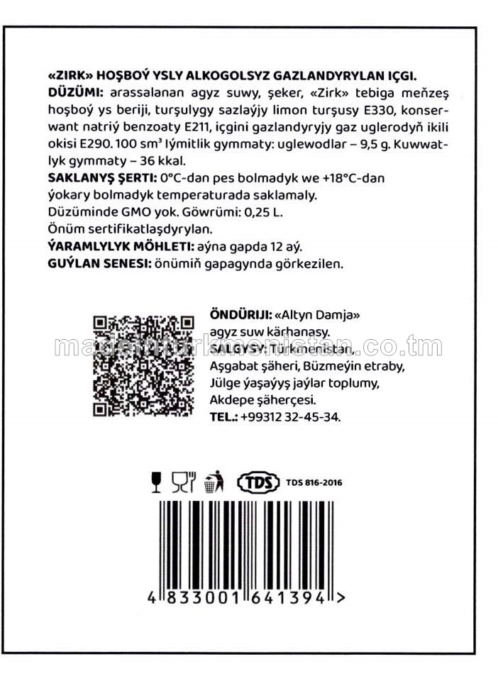 "Vita" zirk hoşboý ysly alkogolsyz gazlandyrylan içgi