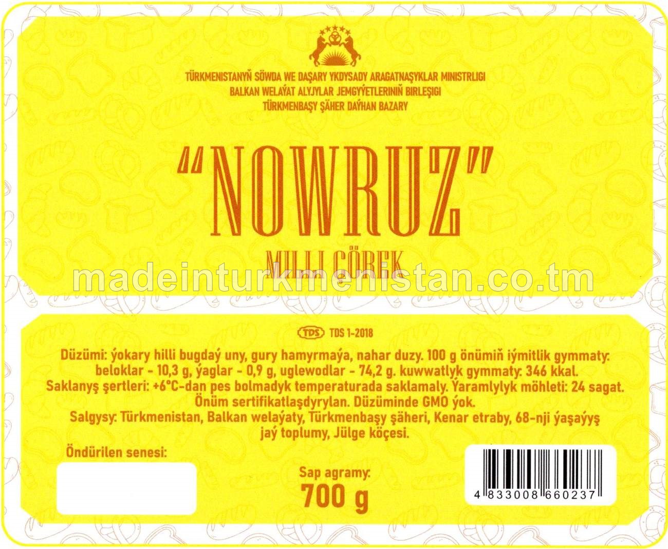 "Nowruz" milli çörek, ýokary hilli