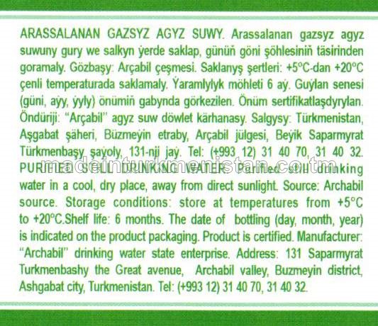 Arassalanan gazsyz agyz suwy