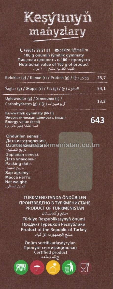 Gowrulan we duzlanan keşýunyň maňyzlary (Türkiýe Respublikasynyň önümi)