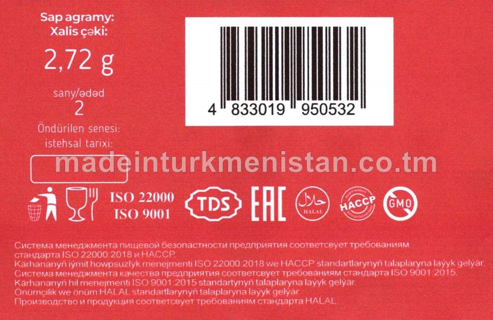 Garpyz ýakymly ysly sakgyç (2sany)