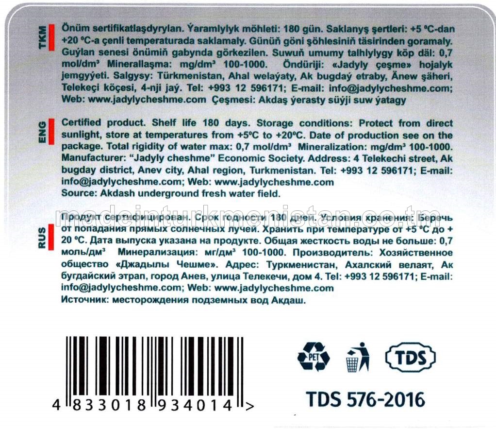 "Kristal" arassalanan gazsyz agyz suwy