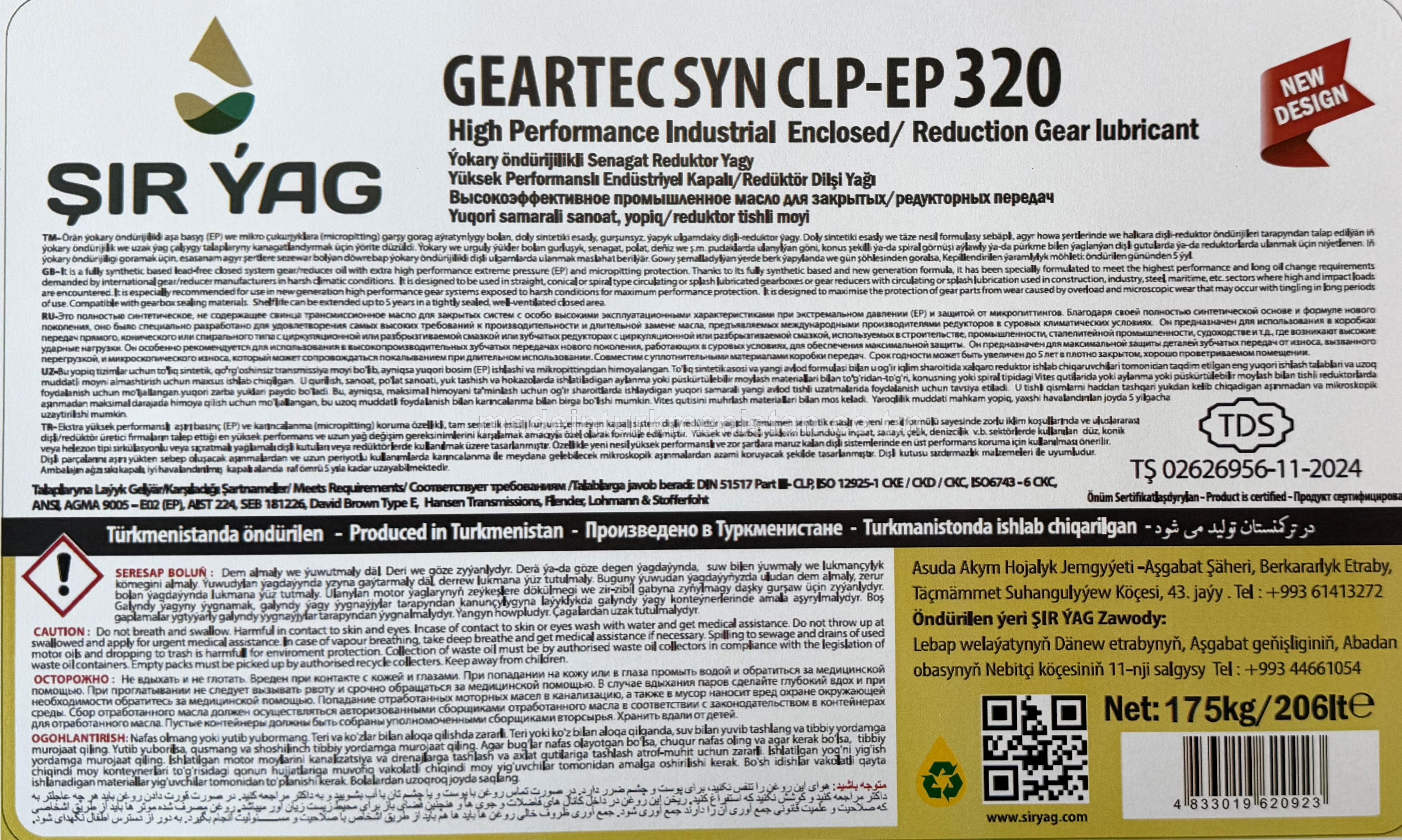 Ýokary öndürijikli Senagat Reduktor Ýagy GEARTEC SYN CLP-EP 320