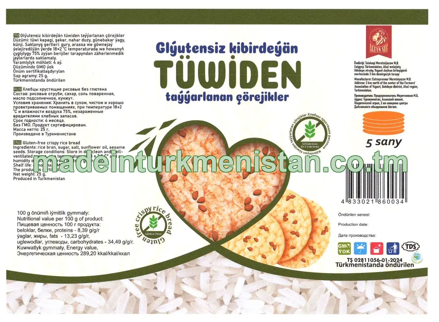 Glýutensiz kibirdeýän tüwiden taýýarlanan çörejikler (5 sany)