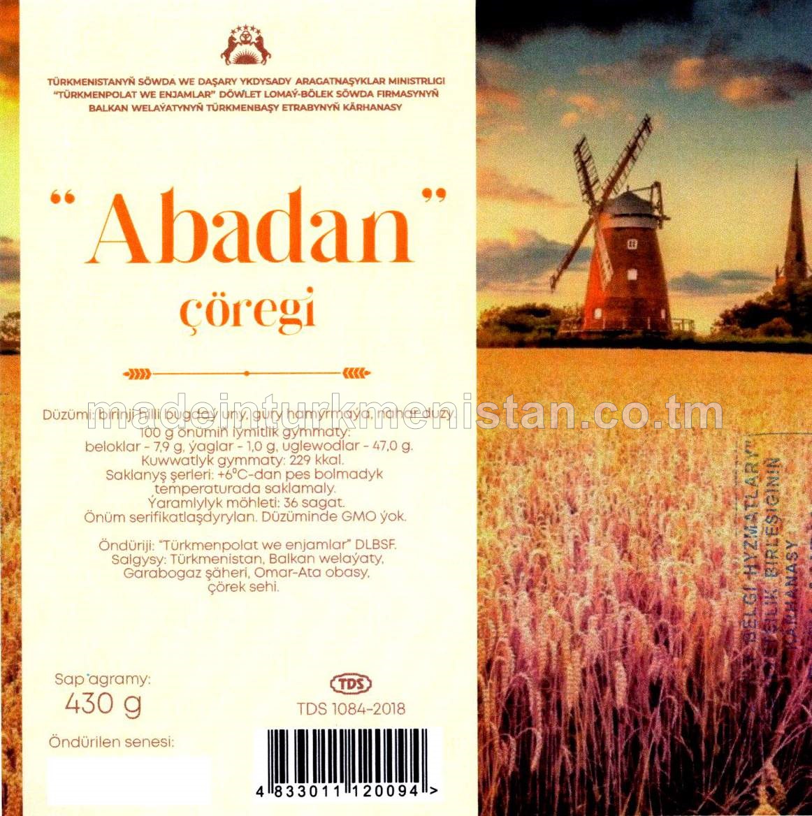 "Abadan" çöregi, birinji hilli