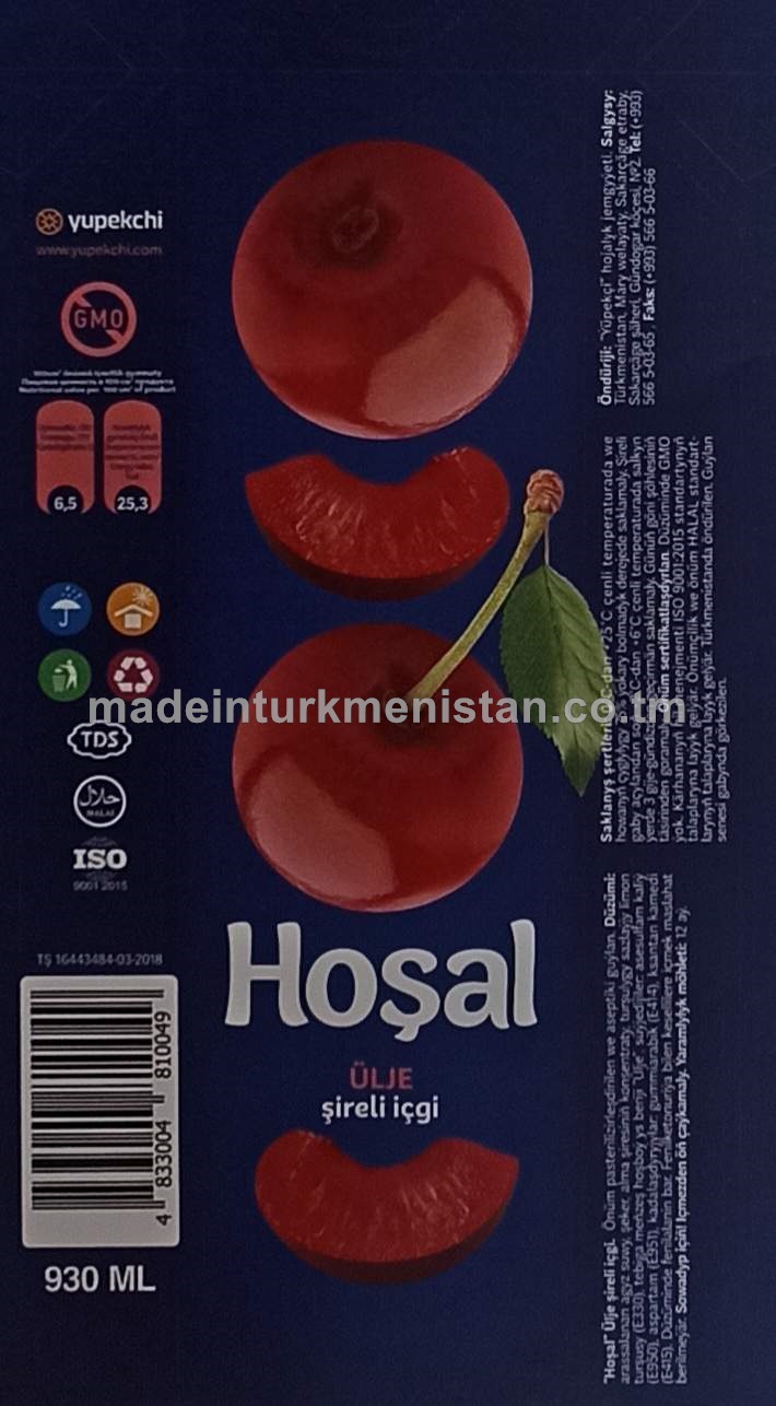 Ülje şireli içgi