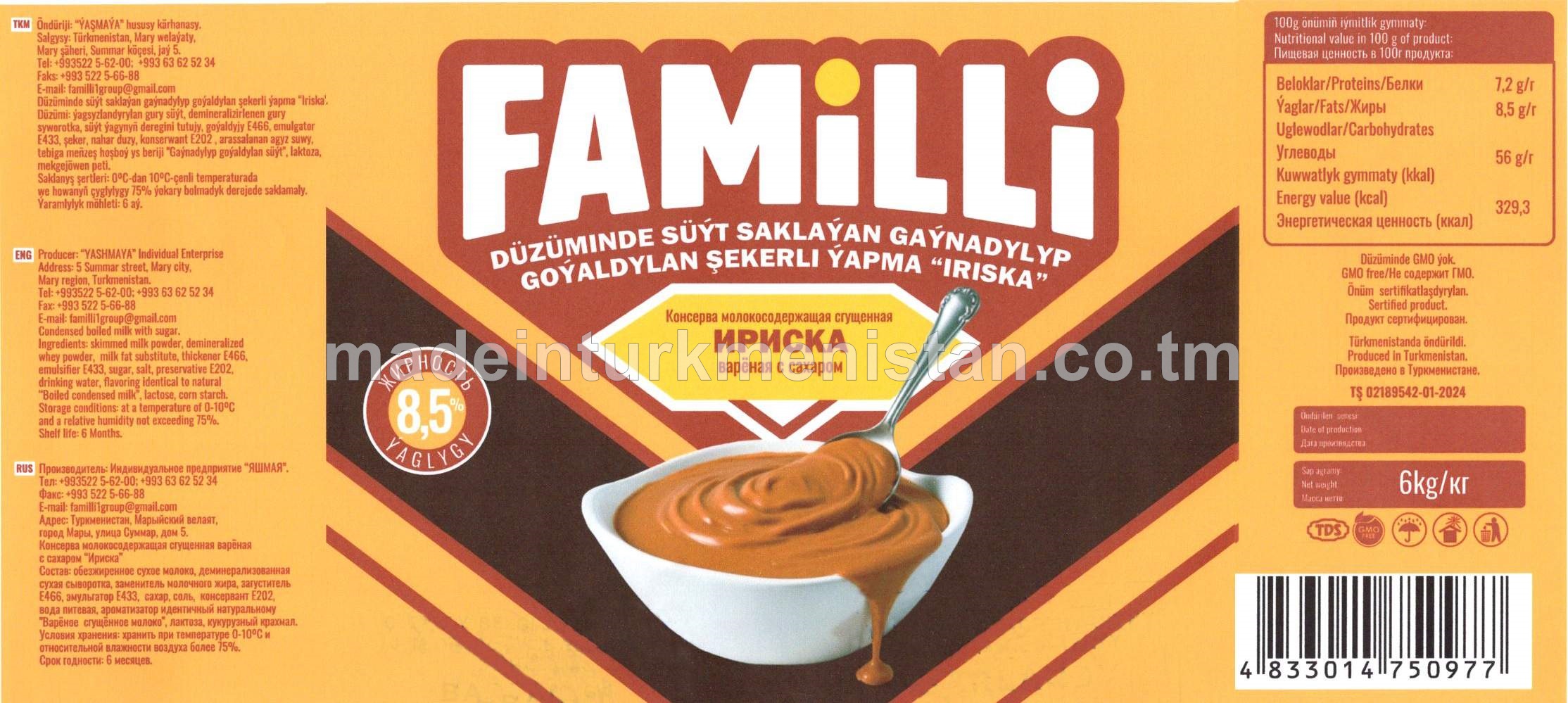 Düzüminde süýt saklaýan gaýnadylyp goýaldylan şekerli ýapma "iriska". Ýaglylygy 8,5%