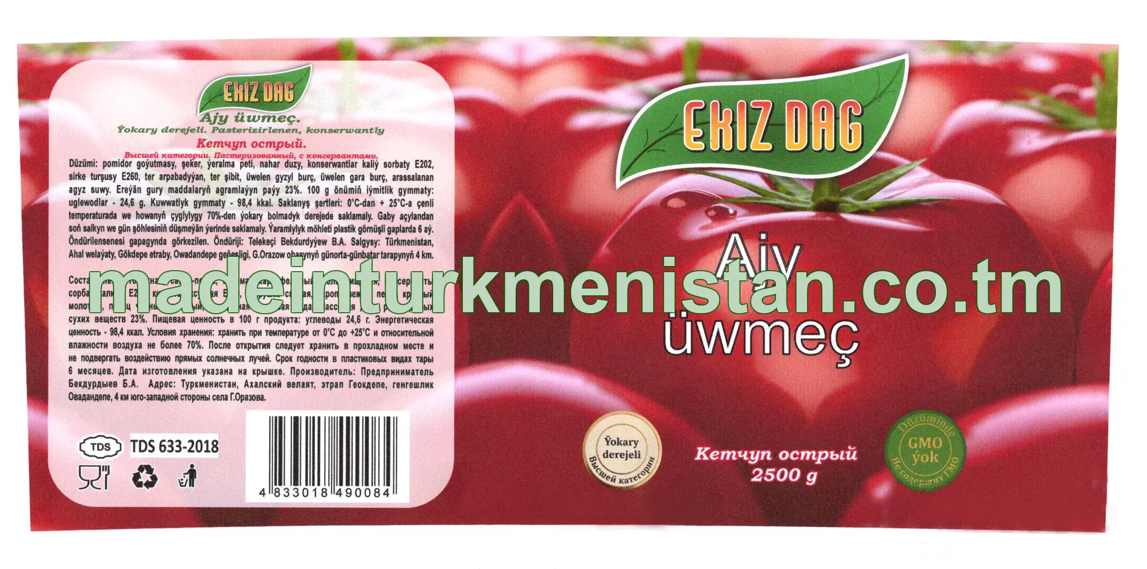 Ajy üwmeç. Ýokary derejeli. Pasterizirlenen, konserwantly