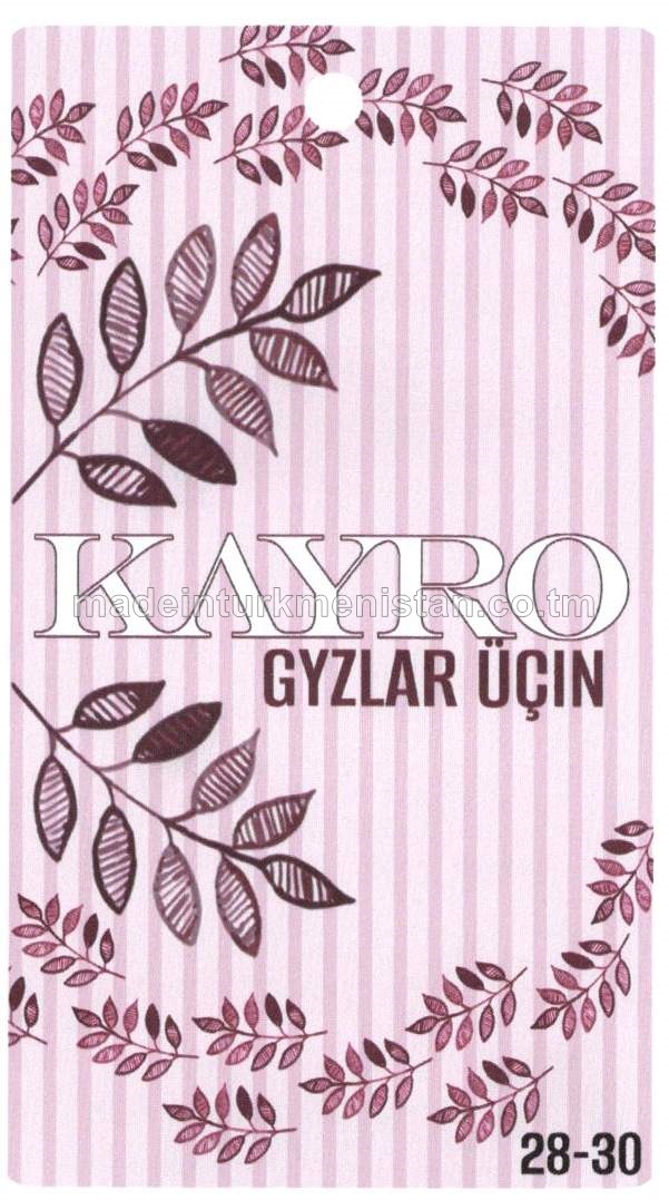 Mekdebe çenli ýaşly gyzlaryň trikotaž matadan trusysy. Model: T1000, artikul: 1, ölçegi: 28-30