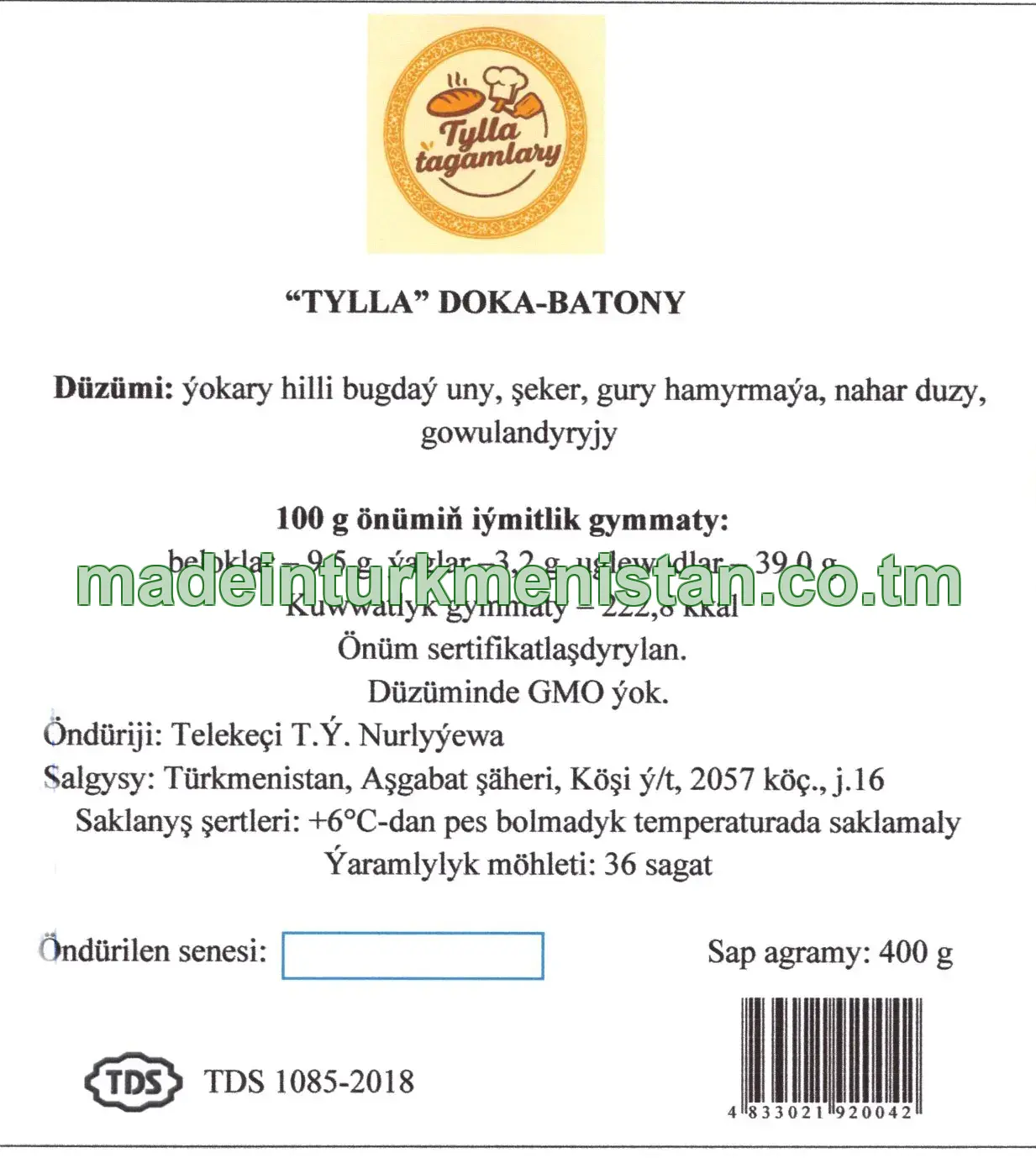"Tylla" Doka-Batony, ýokary hilli bugdaý unundan