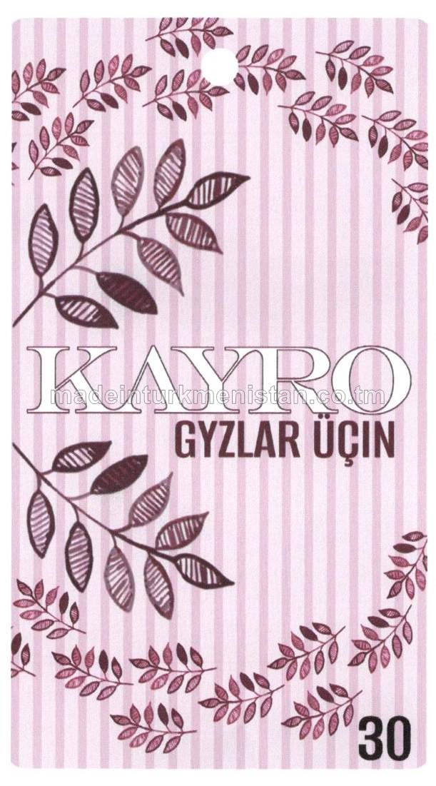 Mekdebe çenli ýaşly gyzlaryň trikotaž matadan trusysy. Modeli: T1000, artikul: 1, ölçegi: 30