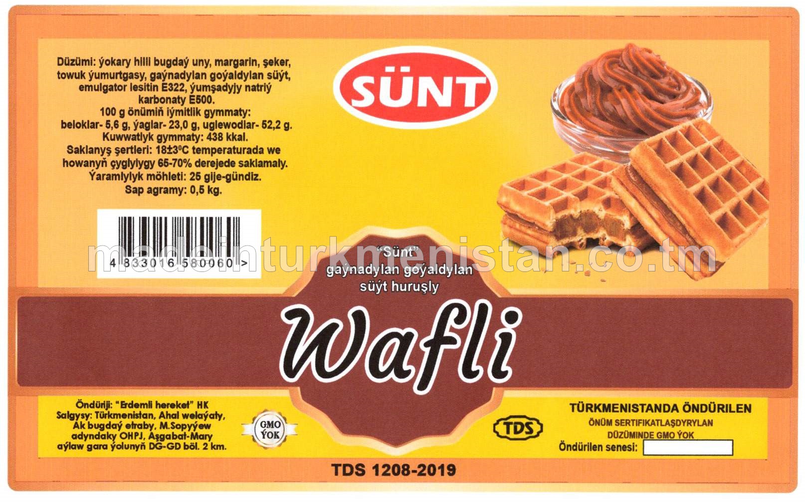 "Sünt" gaýnadylan goýaldylan süýt huruşly wafli