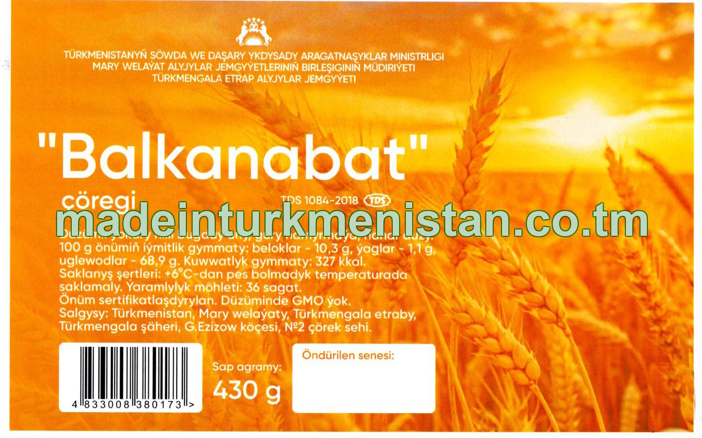 "Balkanabat" çöregi. Ýokary hilli bugdaý unundan