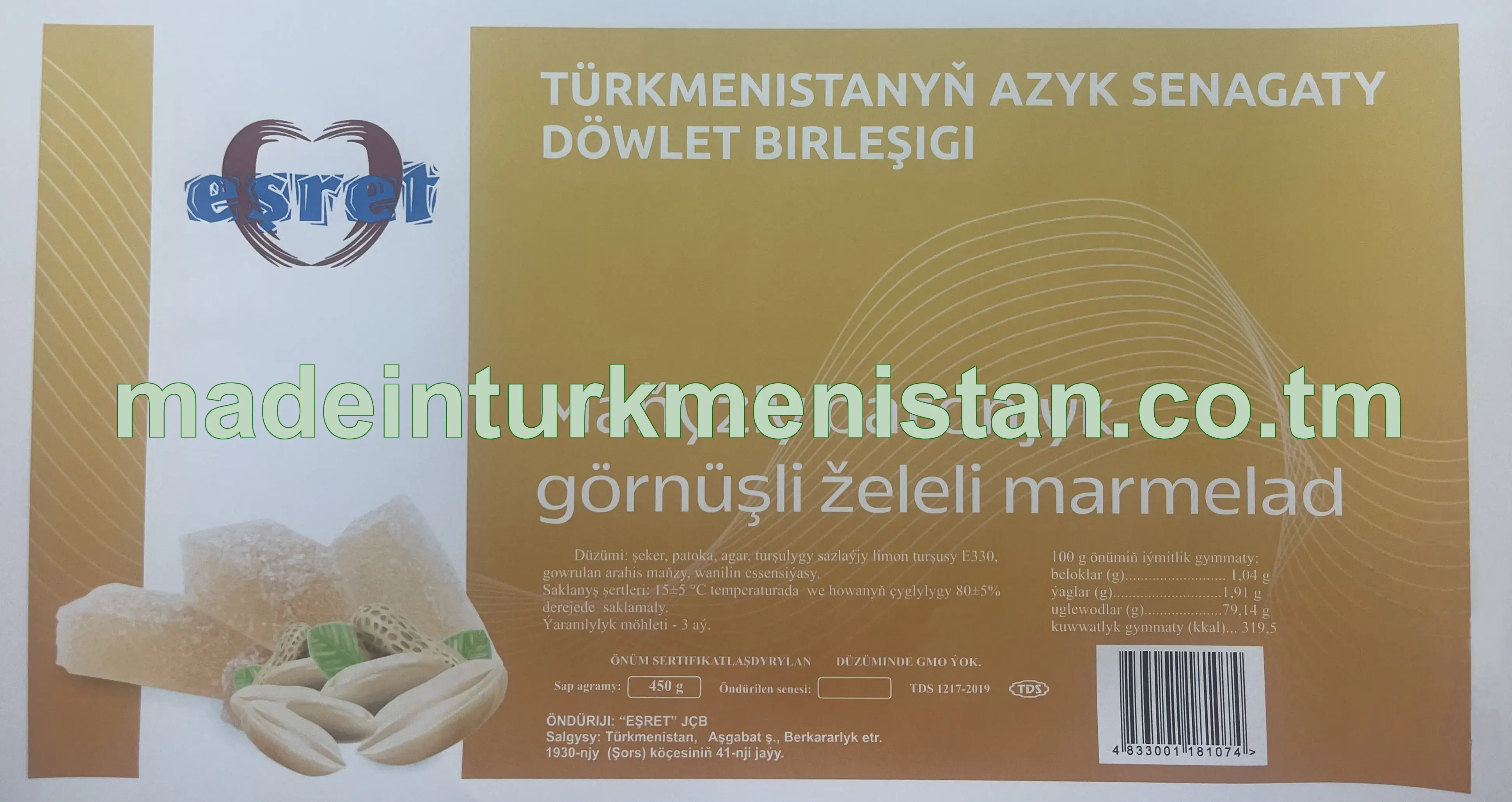 Maňyzly batonjyk görnüşli želeli marmelad