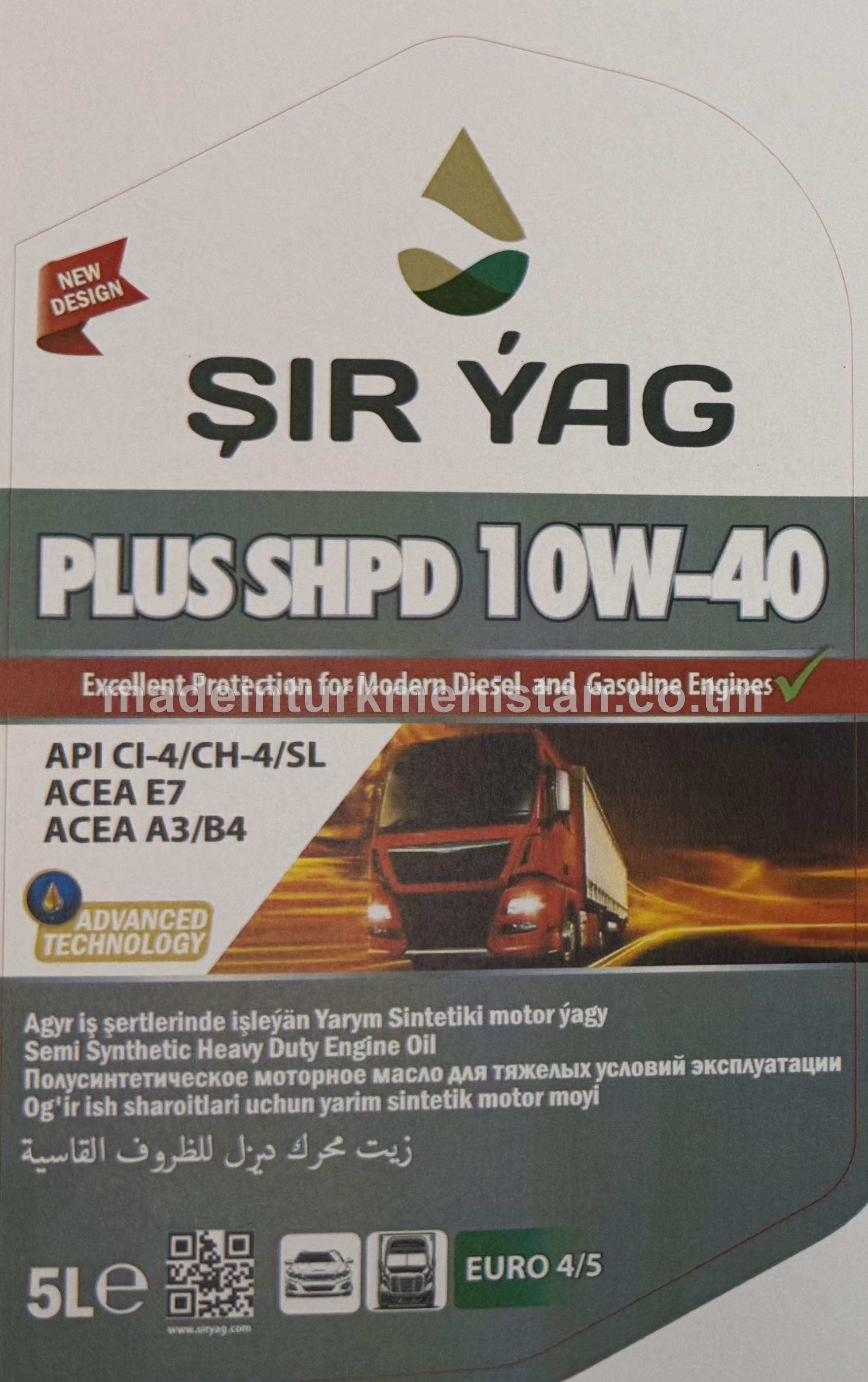 Agyr iş şertlerinde işleýän ýarym sintetiki motor ýagy PLUS SHPD 10W-40