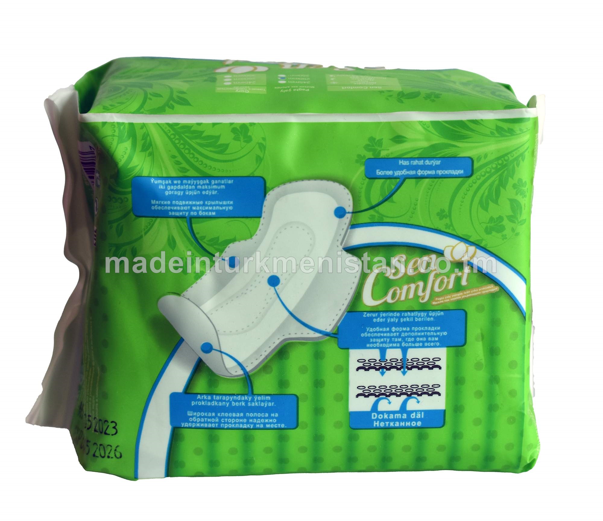 Pagta ýaly ýumşak örän ýuka prokladka 290mm