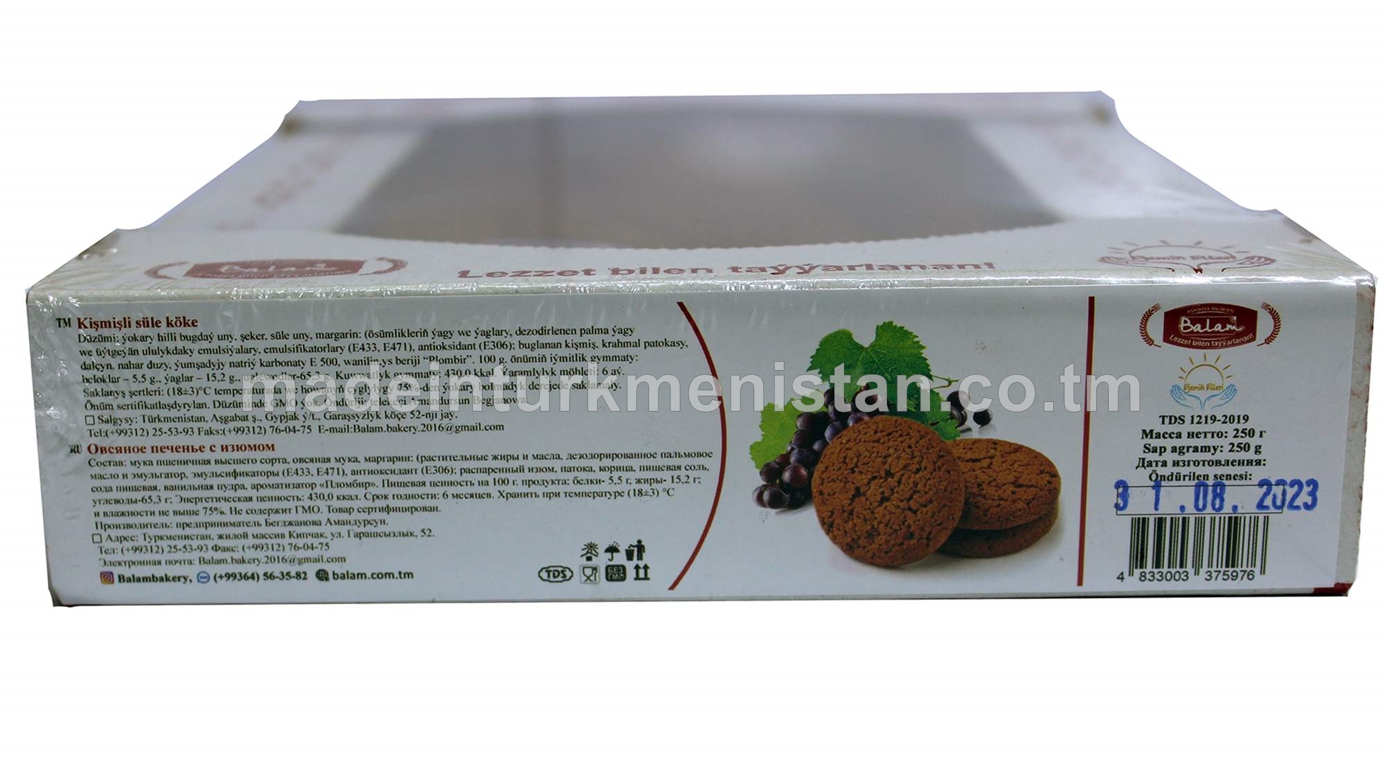 Kişmişli süle köke